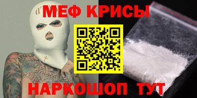 COCAINE Бугуруслан