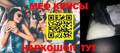 гашишное масло Бузулук