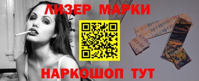 COCAINE Бугуруслан