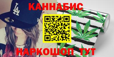 стаф Будённовск