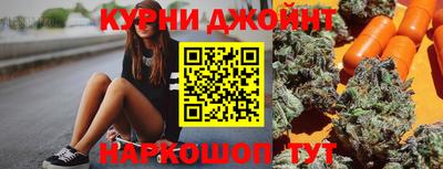 стаф Будённовск