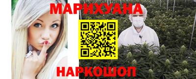 стаф Будённовск