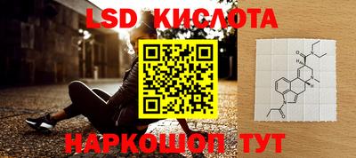 COCAINE Бугуруслан