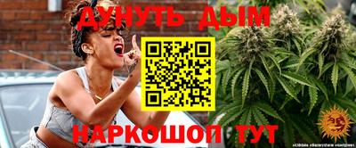 COCAINE Бугуруслан