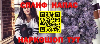 COCAINE Бугуруслан