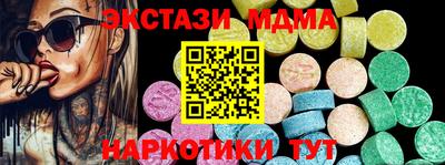 стаф Будённовск