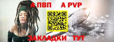 COCAINE Бугуруслан