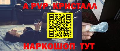 COCAINE Бугуруслан