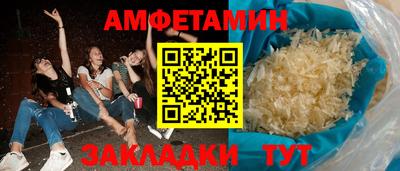 COCAINE Бугуруслан