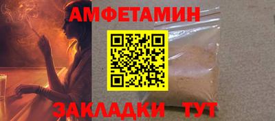 гашишное масло Бузулук