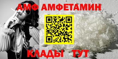 стаф Будённовск
