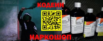 стаф Будённовск