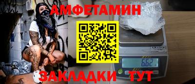 гашишное масло Бузулук