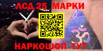 гашишное масло Бузулук