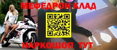 стаф Будённовск