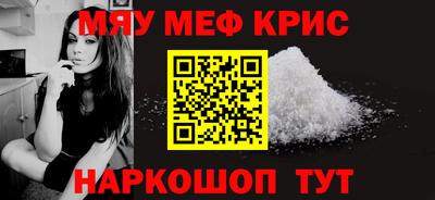 гашишное масло Бузулук